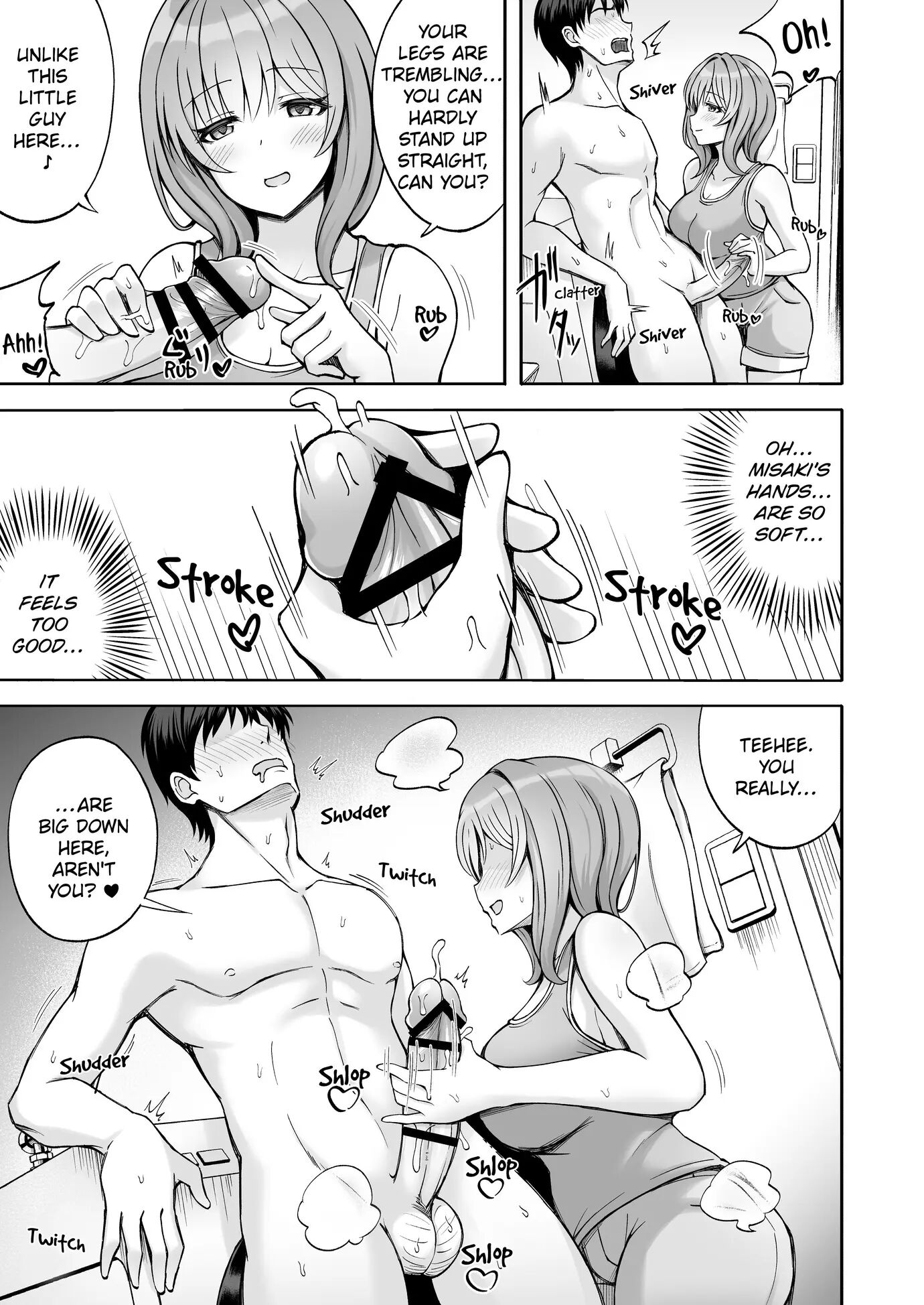 My Brother's Girlfriend Seems Kind And Soothing, But Is Actually A Pervert Chapter 1000 Page 16